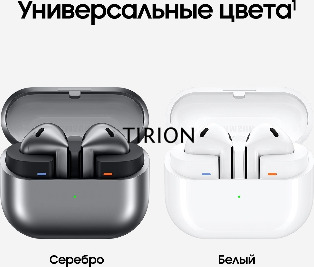 Гарнитура вкладыши Samsung Galaxy Buds 3 серебристый беспроводные bluetooth в ушной раковине