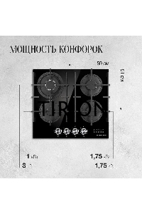 Варочная поверхность Kuppersberg FG 68 B газ, High-Tech, 60 см, автоматический электроподжиг, газ-контроль, форсунки под сжиженый газ, механическое/сенсорное управление, таймер, блокировка панели управления, подсветка панели управления, SABAF конфорки, чу