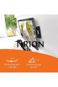 Кронштейн для телевизора SunWind 1F, 20-29