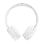 Гарнитура накладные JBL Tune 520BT белый беспроводные bluetooth оголовье