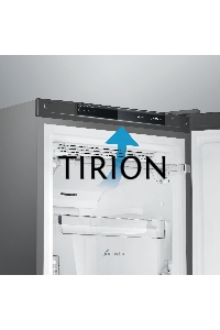 Морозильная камера Indesit DFZ 4150 G, серебристый, 204л, 6 ящиков