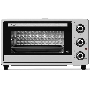 Мини-печь ARDO MO2551S2 серебристый
