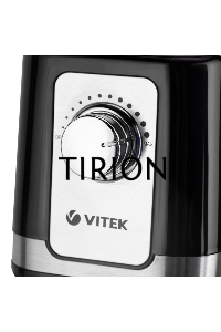 Кухонная машина Vitek VT-1435