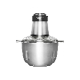 Чоппер Centek CT-1399 350 Вт, 2.5 л, серый