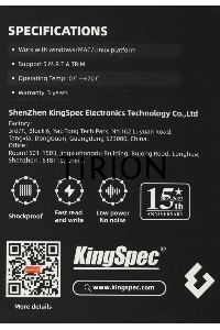 Накопитель SSD 2.5