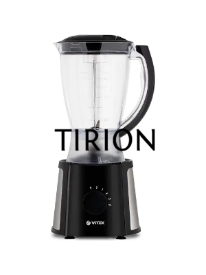 Блендер Vitek VT-8511 стационарный 700Вт