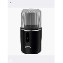 Кофемолка Vitek VT-8368 черный