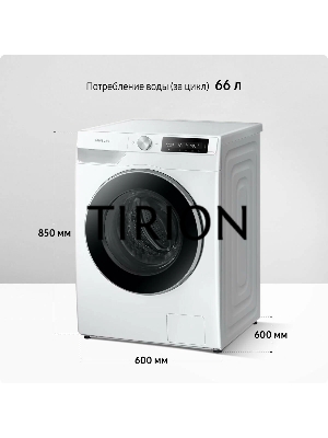 Стиральная машина Samsung WW11CG604CLELP белый, загрузка фронтальная 11 кг, 1400 об/мин, класс: A+++