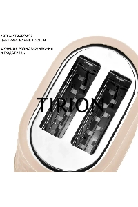 Тостер Galaxy Line GL 2912, бежевый, пластик, 1200 Вт