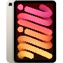 Планшет Apple iPad mini 2024 A2993, 8.3