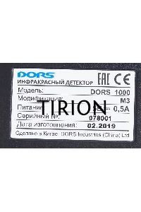 Детектор банкнот Dors 1000M3 FRZ-022087 просмотровый мультивалюта
