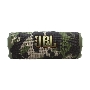 Колонка портативная JBL FLIP 7 камуфляж 25W 1.0 BT 1800mAh (JBLFLIP7SQUAD)