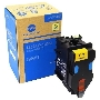 Картридж лазерный Konica-Minolta bizhub C3320i желтый TNP-80Y