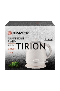 Чайник электрический BRAYER BR1065 2200 Вт, 1,7 л, бежевый