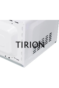 Микроволновая печь Starwind SMW4220 белый, 20 л, 700 Вт, переключатели - мембранные кнопки