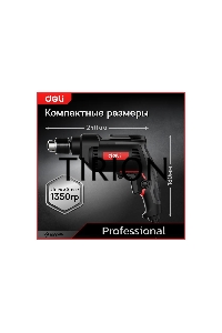 Дрель Deli DE-DZ10-2E, 500 Вт, сетевая, безударная