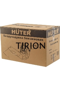 Воздуходувка бензиновая Huter GB-2 PLUS 900/70/13/77