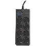 Сетевой фильтр Ippon BK-8-EU-5-16-B 5м (8 розеток) черный (коробка)