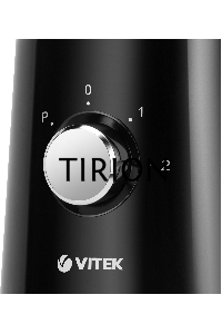 Блендер стационарный Vitek Metropolis VT-1460 800Вт черный