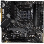 Материнская плата ASUS TUF GAMING B450M-PLUS II, AM4, AMD B450, 4xDDR4, 6xSATA, 1xM.2, 1xPCIe 3.0 x16, 1xPCIe 2.0 x16, 1xPCIe x1, 1xHDMI, 1xDVI-D, 1x 1Gb LAN, 2xUSB-A 3.2 Gen 1, 1xUSB-A 3.2 Gen 2, 2xUSB-A 2.0, 1xUSB-C 3.2 Gen 1, 3x3.5 мм, 7.1, mATX