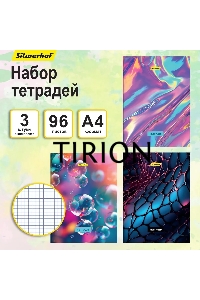 Набор тетрадей Silwerhof 96л. клет. A4 147x210 Абстракция 3диз. мел.карт. вод.лак скрепка рисунок (упак.:3шт)