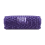 Колонка портативная JBL Flip 7 пурпурный 25W 1.0 BT 4800mAh (JBLFLIP7PUR)