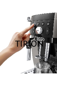 Кофемашина автоматическая DeLonghi ECAM250.33.TB бронзовый, исп. кофе - зерновой/молотый, 1.8 л, 1450 Вт, 15 бар.