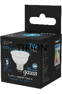 Лампа светодиодная Gauss 101505307 7Вт цок.:GU5.3 рефлек. 150B св.свеч.бел.хол. MR16 (упак.:10шт)