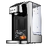 Термопот Brayer BR1099, 2.7 л, 2600 Вт, серебристый
