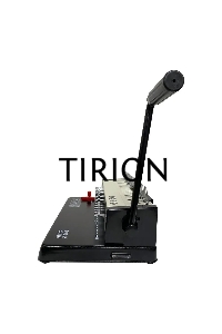 Переплетчик Office Kit B2116 A4/перф.13л.сшив/макс.450л./пластик.пруж. (4.5-45мм)