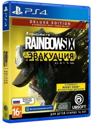 Игра для PS4 PlayStation Tom Clancy`s Rainbow Six: Эвакуация. Deluxe Editio (16+) (RUS)