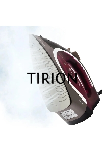 Утюг Vitek VT-8309 BK, черный/коричневый/бордовый