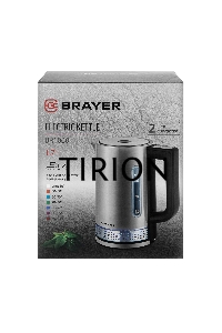Чайник электрический BRAYER BR1060 2200 Вт, 1,7 л, стальной/черный