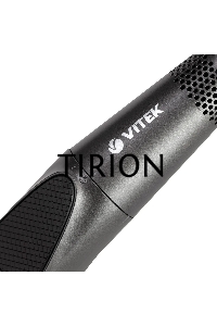 Машинка для стрижки Vitek VT-2587