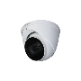 Камера видеонаблюдения аналоговая Dahua DH-HAC-HDW1500TP-Z-A 2.7-12мм цв.