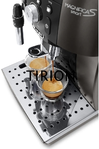 Кофемашина автоматическая DeLonghi ECAM250.33.TB бронзовый, исп. кофе - зерновой/молотый, 1.8 л, 1450 Вт, 15 бар.