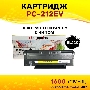Картридж Colouring CG-PC-212EV черный (1600 стр.) для Pantum P2502/P2502W/M6502/M6502W/M6552NW