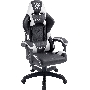 Кресло игровое Defender Companion черный/белый, класс 3, металл, PU