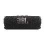 Колонка портативная JBL Flip 7 черный 25W 1.0 BT 4800mAh (JBLFLIP7BLK)