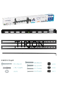 Кронштейн для телевизора Kromax VEGA-11 черный 22