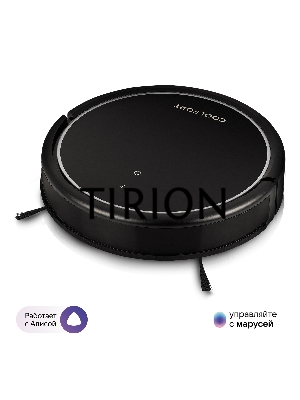 Робот-пылесос Coolfort CF-3200 черный, 2600 мAч Li-Ion, уборка сухая/влажная, пылесборник контейнер 0.3 л