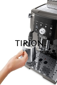 Кофемашина автоматическая DeLonghi ECAM250.33.TB бронзовый, исп. кофе - зерновой/молотый, 1.8 л, 1450 Вт, 15 бар.