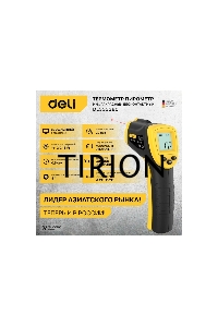 Инфракрасный пирометр (термометр) Deli DL333380