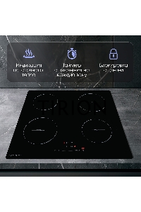 Индукционная варочная панель Zigmund & Shtain CI 35.6 B независимая, черный