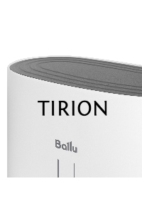Водонагреватель Ballu BWH/S 50 Cetrion Inox Inverter