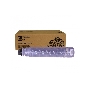 Картридж GalaPrint GP-885094 (1230D) чёрный (9000 стр.) для Ricoh Aficio 2015/2016/2018/2018D/2020/2020D/MP1500/MP1600/MP1600L/MP1600L2/MP1600SP/MP1900/MP2000/MP2000LN/MP2000LN2/MP2000SP