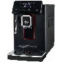 Кофемашина автоматическая Gaggia MAGENTA PLUS BK 8700/01 черный, исп. кофе - молотый/зерновой, 1.8 л, 1500 Вт, 15 Бар.