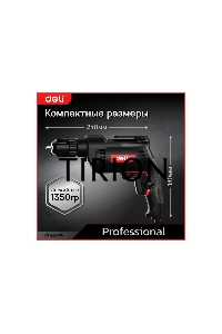 Дрель Deli DE-DZ10-1E, 500 Вт, сетевая, безударная