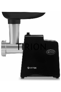 Мясорубка Metropolis Vitek VT-3644