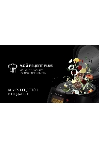 Мультиварка Polaris PMC 0517 AD (черный, 5л, 860Вт, 16 программ, электронное управление)